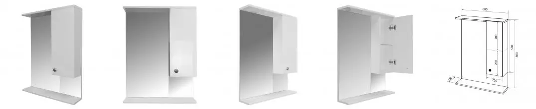 Зеркало с шкафчиком «Loranto» Моника 60 без света белое правый