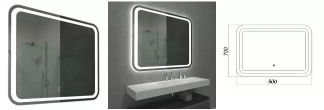 Зеркало «Loranto» Стиль с закругленными краями 80/70 на подложке с подсветкой