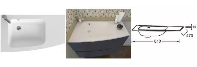 Раковина «Jacob Delafon» Nona 81/47 L EB1880RU-00 искусственный камень белая Раковина «Jacob Delafon» Nona 81/47 L EB1880RU-00 искусственный камень белая