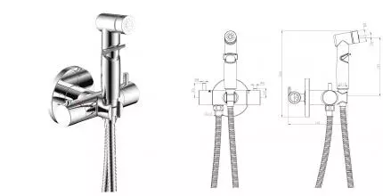 Смеситель с гигиеническим душем «Rossinka» X25-58 с термостатом хром