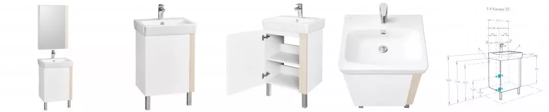 Мебель для ванной «Aquaton» Кантри 55 белая-дуб Верона