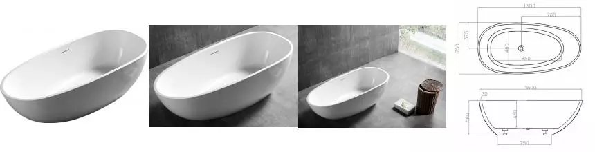 Ванна акриловая «Abber» AB9356-1.5 150/75 с каркасом с сифоном белая