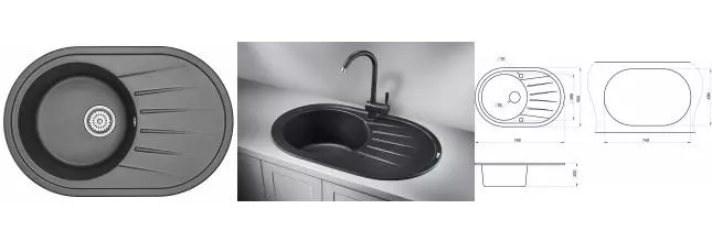 Мойка для кухни «Granula» Standart ST-7601 76/50 искусственный камень черная Мойка для кухни «Granula» Standart ST-7601 76/50 искусственный камень черная