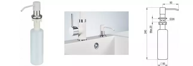 Встраиваемый дозатор для моющего средства «Granula» GR-1403 встраиваемый арктик