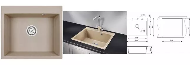Мойка для кухни «Granula» GR-6001 60/52 искусственный камень песок Мойка для кухни «Granula» GR-6001 60/52 искусственный камень песок
