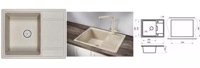 Мойка для кухни «Granula» GR-6503 65/50 искусственный камень пирит Мойка для кухни «Granula» GR-6503 65/50 искусственный камень пирит