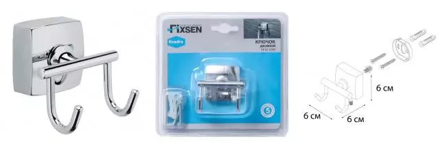 Двойной крючок «Fixsen» Kvadro FX-61305B на стену хром Двойной крючок «Fixsen» Kvadro FX-61305B на стену хром