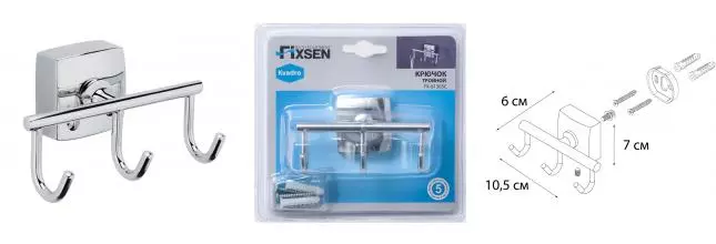 Тройной крючок «Fixsen» Kvadro FX-61305C на стену хром