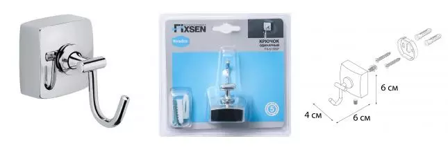 Крючок «Fixsen» Kvadro FX-61305F на стену хром