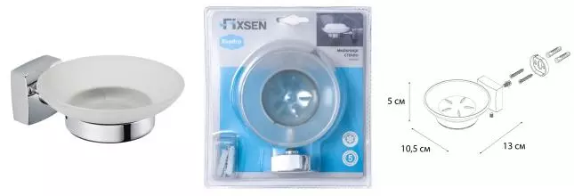 Мыльница «Fixsen» Kvadro FX-61308 на стену хром Мыльница «Fixsen» Kvadro FX-61308 на стену хром