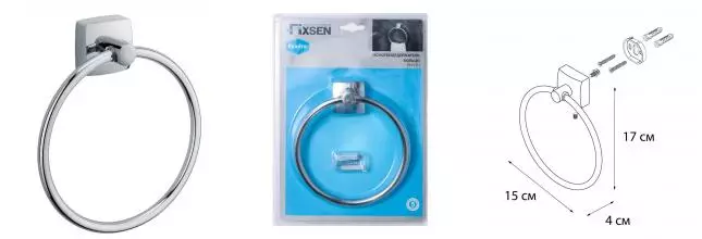 Полотенцедержатель «Fixsen» Kvadro FX-61311 на стену хром