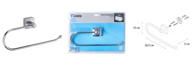 Полотенцедержатель «Fixsen» Kvadro FX-61311A на стену хром