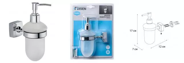 Дозатор для мыла «Fixsen» Kvadro FX-61312 на стену хром Дозатор для мыла «Fixsen» Kvadro FX-61312 на стену хром
