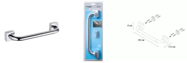 Поручень «Fixsen» Kvadro FX-61317 на стену хром