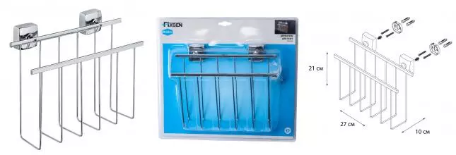 Держатель для газет «Fixsen» Kvadro FX-61320 на стену хром