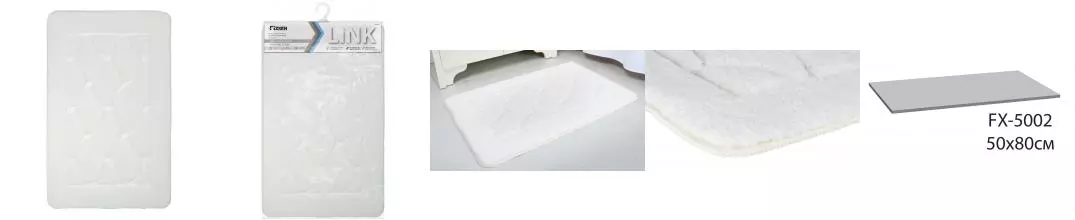 Коврик для ванной «Fixsen» Link FX-5002W 80/50 резина, микрофибра белый