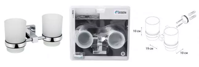 Двойной стакан для зубных щёток «Fixsen» Metra FX-11107 на стену хром