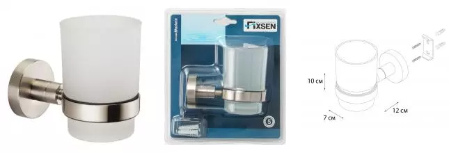 Стакан для зубных щёток «Fixsen» Modern FX-51506 на стену сатин