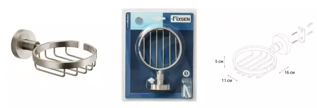 Мыльница «Fixsen» Modern FX-51509 на стену сатин Мыльница «Fixsen» Modern FX-51509 на стену сатин