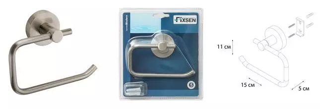 Держатель для туалетной бумаги «Fixsen» Modern FX-51510A на стену сатин