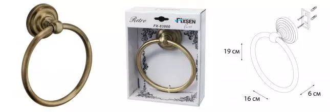 Полотенцедержатель «Fixsen» Retro FX-83811 на стену бронза