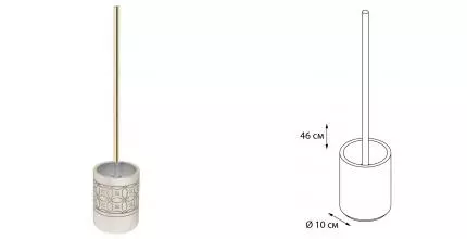 Ёршик для унитаза «Fixsen» Rich FX-251-5 напольный бежевый/золото