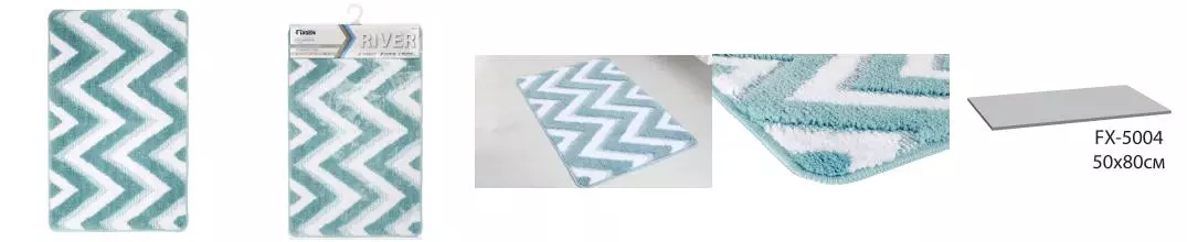 Коврик для ванной «Fixsen» River FX-5004C 80/50 резина, микрофибра голубой