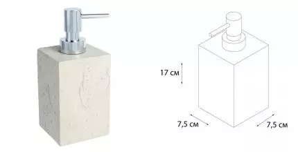 Дозатор для мыла «Fixsen» Sole FX-301-1 на стол бежевый/хром