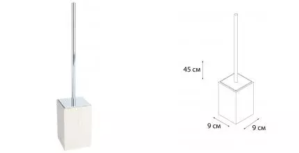 Ёршик для унитаза «Fixsen» Sole FX-301-5 напольный бежевый/хром
