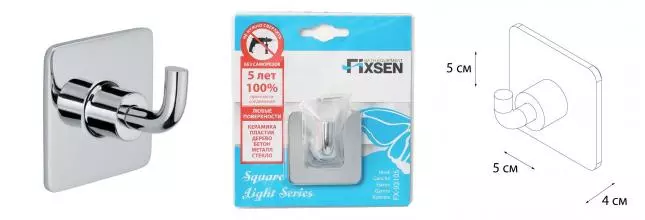 Крючок «Fixsen» Square FX-93105 на стену хром