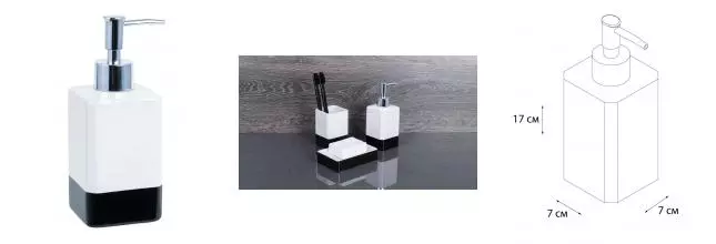 Дозатор для мыла «Fixsen» Text FX-230-1 на стол белый/чёрный