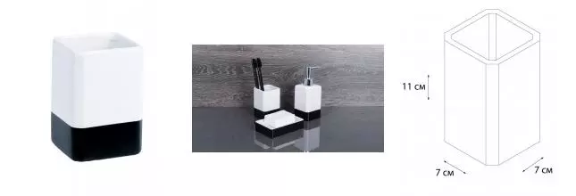 Стакан для зубных щёток «Fixsen» Text FX-230-3 на стол белый/чёрный