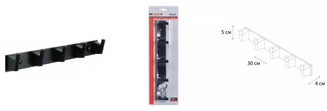 Планка с крючками «Fixsen» Trend FX-97805-5 на стену чёрная матовая