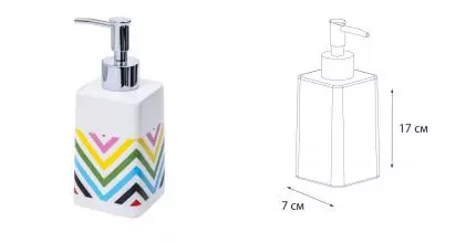 Дозатор для мыла «Fixsen» Twist FX-1569A-1 на стол белый/мультиколор