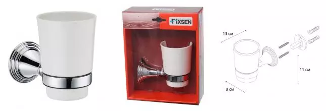 Стакан для зубных щёток «Fixsen» Best FX-71606 на стену хром/белый
