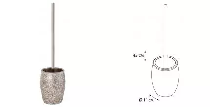 Ёршик для унитаза «Fixsen» Deco FX-280-5 напольный шампань