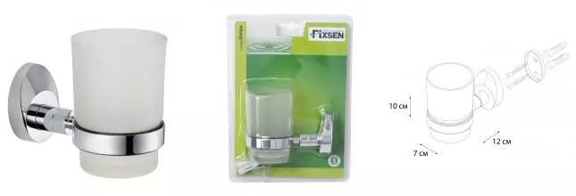 Стакан для зубных щёток «Fixsen» Europa FX-21806 на стену хром