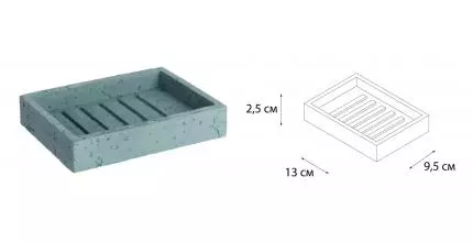 Мыльница «Fixsen» Gusto FX-300-4 на стол зелёная
