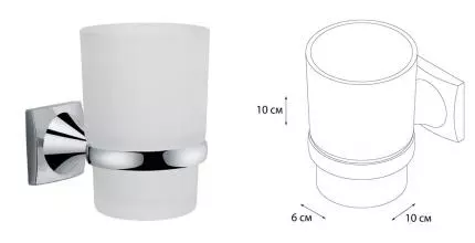 Стакан для зубных щёток «Grampus» Ocean GR-2006 на стену хром