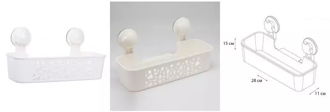 Полка в ванну «Grampus» Blonde GR-7084 на стену белая