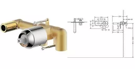 Внутренняя часть смесителя «Bravat» Built-in D968C-ENG хром