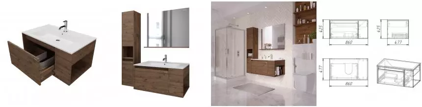 Тумба под раковину «Grossman» Тенза 85 подвесная веллингтон Тумба под раковину «Grossman» Тенза 85 подвесная веллингтон