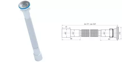 Сифон для раковины «АНИпласт» G116 белый