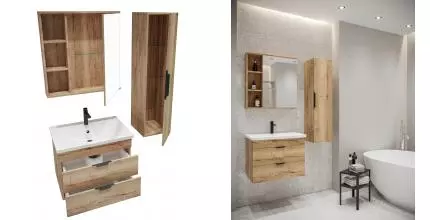 Мебель для ванной подвесная «Grossman» Форта 70 тёмный дуб галифакс Мебель для ванной подвесная «Grossman» Форта 70 тёмный дуб галифакс