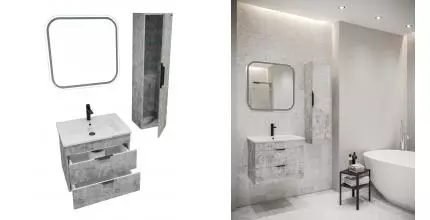 Мебель для ванной подвесная «Grossman» Кросс 65 бетон