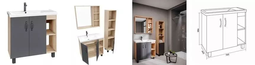 Тумба с раковиной «Grossman» Флай 80 (Фостер 80) серая/дуб сонома Тумба с раковиной «Grossman» Флай 80 (Фостер 80) серая/дуб сонома