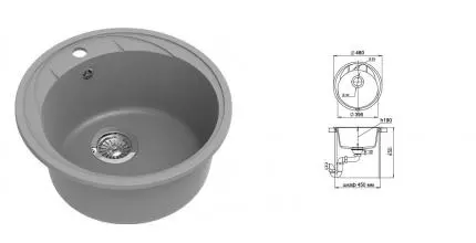 Мойка для кухни «Ewigstein» Elegant R45 48/48 искусственный камень серый металлик