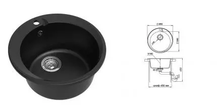 Мойка для кухни «Ewigstein» Rund 45 49/49 искусственный камень черная