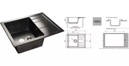 Мойка для кухни «GranFest» Quadro GF-Q650L 65/50 искусственный камень черная