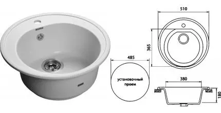 Мойка для кухни «GranFest» Rondo GF-R510 51/51 искусственный камень серая Мойка для кухни «GranFest» Rondo GF-R510 51/51 искусственный камень серая